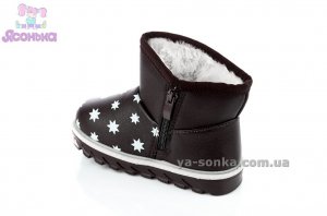 Сапожки - уги