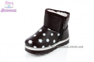 Сапожки - уги