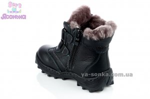 Кожаная зимняя обувь для мальчика