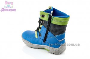 Ботинки для ребенка