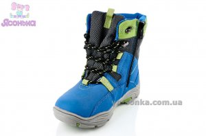 Ботинки для ребенка