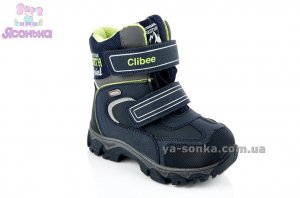 Ботинки зимние для мальчика