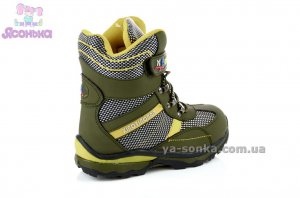 Ботинки для мальчика с ледоходами