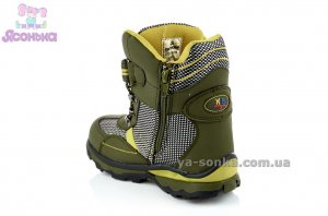 Ботинки для мальчика с ледоходами