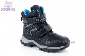 Ботинки зимние для мальчика