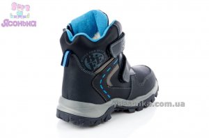Ботинки зимние для мальчика
