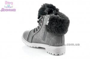 Зимние ботинки для девочки