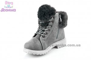 Зимние ботинки для девочки
