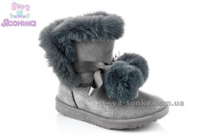 Сапожки - угги