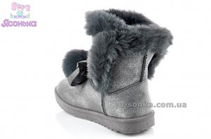 Сапожки - угги