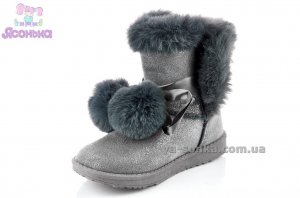 Сапожки - угги