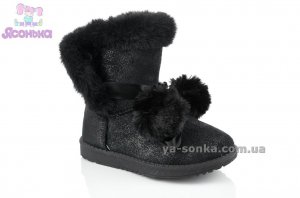 Сапожки - угги