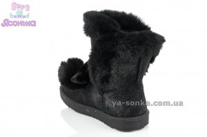 Сапожки - угги