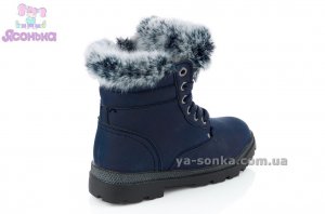 Зимние ботинки для девочки