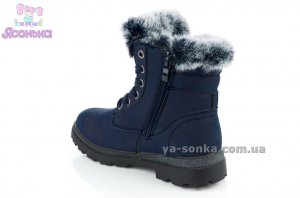 Зимние ботинки для девочки