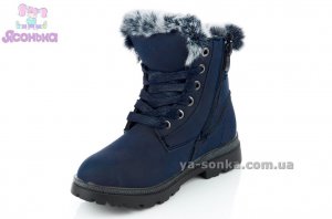 Зимние ботинки для девочки