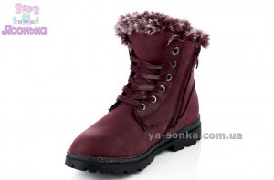 Зимние ботинки для девочки