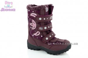 Дутики для девочки с ледоходами