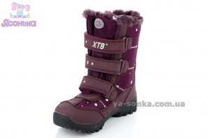 Дутики для девочки с ледоходами