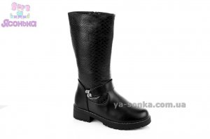 Зимние сапоги для девочек