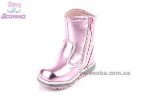 Сапоги для девочки