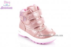 Ботинки зимние Сlibee для девочки