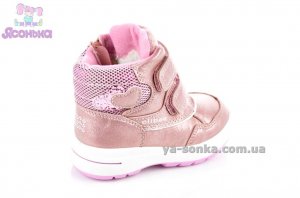 Ботинки зимние Сlibee для девочки