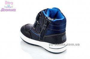 Ботинки зимние для мальчика