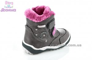 Ботинки зимние Сlibee для девочки