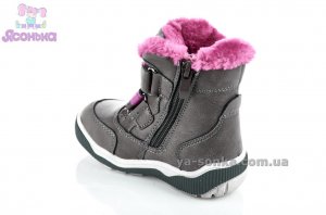 Ботинки зимние Сlibee для девочки