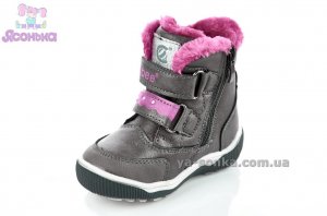 Ботинки зимние Сlibee для девочки