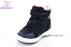 Ботинки зимние Сlibee для девочки