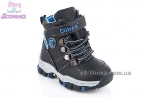 Ботинки зимние для мальчика