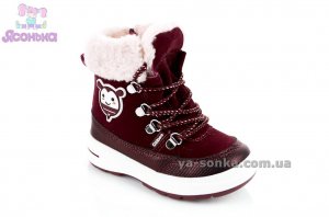 Ботинки зимние Сlibee для девочки