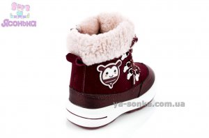 Ботинки зимние Сlibee для девочки