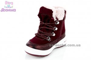 Ботинки зимние Сlibee для девочки