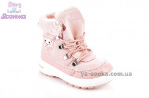 Ботинки зимние Сlibee для девочки