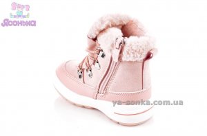 Ботинки зимние Сlibee для девочки