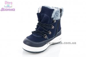 Ботинки зимние для мальчика