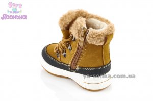 Ботинки зимние для мальчика