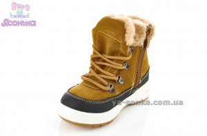Ботинки зимние для мальчика