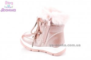Сапожечки для дівчаток