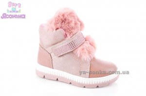 Ботинки зимние для девочки