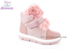 Ботинки зимние для девочки