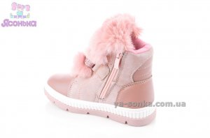 Ботинки зимние для девочки