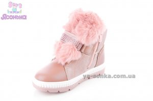 Ботинки зимние для девочки