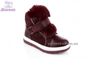 Ботинки зимние для девочки