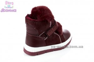 Ботинки зимние для девочки
