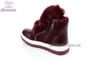 Ботинки зимние для девочки