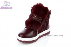 Ботинки зимние для девочки